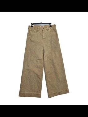 Ariat Women's Jeans Size 33 R Ultra High Rise Wide Leg Denim Khaki. 66